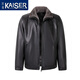 凯撒（KAISER）海宁真皮皮夹克皮毛一体皮衣男士冬季加厚保暖外套中老年爸爸皮衣 黑色 4XL (190) (适合175斤-190斤)黑色