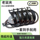 广西老款带牙老鼠夹子圆形老式铁夹子老鼠器强力灭鼠捕鼠神器 小号 5个装 10cm老鼠夹加强特厚款（力气比较大）合适户外用