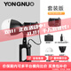 永诺（YONGNUO）YN150系列小型补光灯150W补光灯摄影灯 150ultra Bi（2700-6500K）套装 包邮