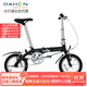 大行（DAHON） 顺丰发货折叠自行车14寸超轻铝合金成人学生便携单车BYA412 黑色