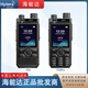 海能达P50Pro公网对讲机4G插卡全网通P50全国对讲可定位户外车队5000公里长距离手台 P50