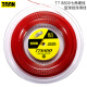 泰昂（TAAN） 网球线200米大盘网拍线六角七角十角硬线5850 8600 8800大盘线 红色（8800大盘200米）
