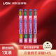 狮王(Lion)  儿童牙刷14S 护齿软毛深层净齿辅助型0-6岁颜色随机1支