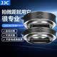 JJC 近摄接圈 微距转接环 Z卡口 适用于尼康Z50II Z6III Z63 ZF Z8 ZFC Z72 Z9 Z30 Zfc相机配件
