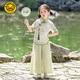 G.duck小黄鸭男女宝宝中国风表演服夏季汉服古装毕业照服幼儿园唐装六一 女童套装-+挂坠 140 cm
