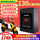 威猛锂能 电动车锂电池72v三元锂电池续航大容量快递外卖专用摩托锂电池 【热卖】铝壳60V50AH+蓝牙50A保护板 汽车大单体电芯+防燃防爆