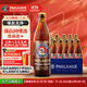保拉纳（Paulaner）浓色小麦（黑）啤酒 500ml*20瓶 德国进口 