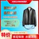 【高端洗护短款光面皮清洗】1件真皮皮衣外套干洗保养免费预约上门取送 (下单后1h内) 短款光面皮衣 当天取件(下单1小时内)