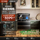 火星文人集成灶蒸烤一体集成灶消毒柜一体式独立蒸烤箱保洁柜变频油烟机燃气灶家用集成灶 升级【双层消毒柜】42m³变频吸力 天然气12T