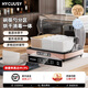 HYCUUSY商用筷子消毒机味碟勺子调羹消毒烘干一体机紫外线餐具消毒机小型饭店面馆台式消毒柜免沥水 【40L豪华版】热风烘干+加长紫外线灯管消毒