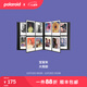 宝丽来（Polaroid）拍立得相册一次成像相机插入式收纳册大小款可选胶片相纸相册 黑色大款（每页4张 可装160张）