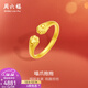 周六福  黄金戒指女足金喵爪抱抱指环送女生礼物 计价 10号-4.12g