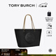 Tory Burch 汤丽柏琦【季末礼遇】ELLA 大容量链条手提链条托特包TB 152313 黑色 001 OS