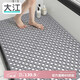 大江浴室防滑垫老人洗澡防摔地垫淋浴房脚垫卫生间防滑垫80x120cm