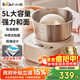 小熊（Bear） 和面机家用全自动和面揉面一体机发面机定时揉面机醒面厨师机搅面器搅拌器微电脑控制 HMJ-A50N1 智能升级款 5L