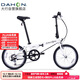 大行（DAHON）经典D6折叠自行车20英寸6速成人休闲单车 KBC061 白色