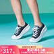 匡威（Converse）新款All Star Move云朵厚底鞋女鞋低帮帆布鞋增高松糕鞋570257C 570256C 现货 37