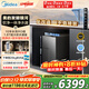 美的（Midea）银河软净一体净水器家用1000G大通量厨下式10年长效RO反渗透过滤器直饮小体积软水机星河政府补贴