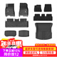 3W适用特斯拉model3焕新版TPE汽车脚垫+毯面+尾箱垫+前后仓5件套