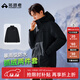 拓路者林更新同款朱雀冲锋衣三合一男抓绒户外硬壳登山服防风防水外套 黑色 抓绒两件套 XL