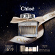 蔻依（Chloe）女士香氛50ml肉丝带香水 生日礼物送女友老婆 圣诞节礼物送女生