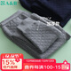 AB冬季新品男女三层保暖单件加厚保暖裤 麻灰（男款） XXXL