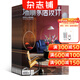 瑞丽家居设计 杂志全年预订 2026年1月起订 杂志铺