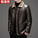 恒源祥高档皮衣男真皮冬季中老年爸爸绵羊皮加厚2025新款皮毛一体外套 咖色 高档品质男装 加厚 5XL 200 建议190-205斤