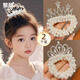 黎倾儿童珍珠公主皇冠发圈【2个】高弹力丸子头发绳皮筋头饰新年礼物