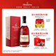 轩尼诗（Hennessy） VSOP 干邑白兰地 法国进口洋酒 500ml 礼盒