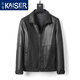 凯撒（KAISER）春秋款男士皮衣绵羊植鞣皮夹克海宁真皮皮衣外套百搭休闲男装2025 黑色 3XL (185) (适合165斤-175斤)黑色