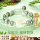 中国黄金（CHINA GOLD）招财貔貅天然水晶手链女绿幽灵手串生日礼物送女友老婆纪念日实用 晶瑞貔貅绿幽灵手链