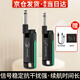 SWIFF AUDIO瑞孚电吹管无线收发器蓝牙发射电吉他罗兰华魅雅佳妙品新锐通用 瑞孚WS-70无线收发器