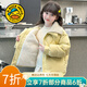 G.duck小黄鸭童装女童羽绒棉服冬季毛线领儿童外套冬装加厚棉衣女孩棉袄 黄绿色 170 建议160-170cm14-15岁cm