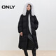 ONLY 2025冬季90白鹅绒可拆卸狐狸大毛领羽绒服女|125412004