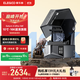 ELEGOO/爱乐酷3d打印机光固化家用土星4U 10寸12K 16K定制高速高精度手办模型创客儿童学生桌面级Saturn 4 Ultra 【店长推荐】土星4U-16K
