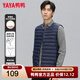鸭鸭（YAYA）羽绒马甲男2025冬季新款轻薄羽绒服男士无袖坎肩保暖背心外穿内胆 藏青色 L