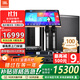 JBL MTS10家庭ktv音响套装卡拉OK点歌机一体机家庭影院组合音响家用K歌专业舞台演出音箱唱歌设备全套