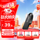 闪迪（SanDisk）64GB USB3.2 U盘 CZ550黑色 读速100MB/s 安全加密 数据恢复 学习办公电脑车载 高速大容量优盘
