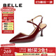 百丽（Belle）尖头包头凉鞋女商场同款高跟凉鞋3Y6E7BH4 酒红 39