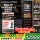 卡萨帝（Casarte）新品零距离自由嵌入式380/198/450升自由嵌入式家用办公室红酒柜恒温恒湿保湿柜冷柜Casarte 黑色|零嵌入式|敲击开门|湿度可调|380L