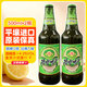 朝鲜啤酒原装进口平壤啤酒瓶装500ml麦芽啤酒世界杯小麦啤酒 朝鲜平壤啤酒 500mL 2瓶 组合装