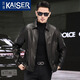 凯撒（KAISER）真皮皮衣男海宁新款头层油蜡牛皮短款翻领单款商务行政款皮夹克男 黑色 3XL (185) 适合体重160-175斤