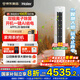 海尔空调净省电Plus 3匹强劲冷暖新一级能效节能变频家用立式柜机独立除湿以旧换新升级大风口离子除菌 3匹 一级能效 净省电神机+离子除菌+省电大魔王