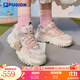 FILA FUSION硬糖鞋丨斐乐女鞋赵露思同款2025新款厚底休闲鞋猫爪挂件运动鞋女 奶白/薄雾灰-GC 赵露思同款 37.5