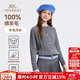 英氏（YEEHOO）女童羊毛衫儿童毛衣中大童装100%绵羊毛开衫保暖秋装 浅灰色 170