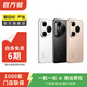 华为mate70/60/50/40/30pro+/RS/Air/Pura80ultra/nova xts非凡大师折叠屏二手手机鸿蒙AI红枫原色影像卫星通话 华为 Mate X5