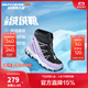 Skechers斯凯奇儿童绒绒靴雪地靴保暖男童棉鞋防寒加绒高帮女童靴660092L 女童/黑色/薰衣草色/BKLV 37