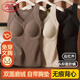 浪莎保暖背心秋冬季抑菌防螨女士背心发热带胸垫一体固定杯打底衫上衣