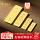 厚德金 黄金投资金条 足金9999油压工艺 收藏理财投资送礼物 100g